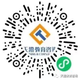 在线客服微信二维码